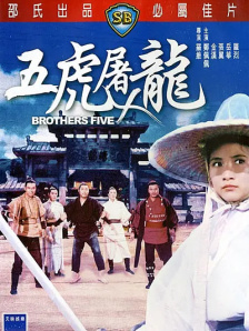 姐妹们2020